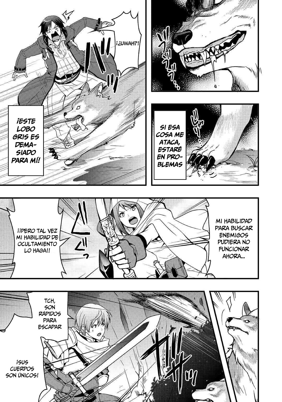 Soubi Seisakukei Cheat de Isekai wo Jiyuu ni Ikite Ikimasu Vol. 1 Ch. 1.2 第10页