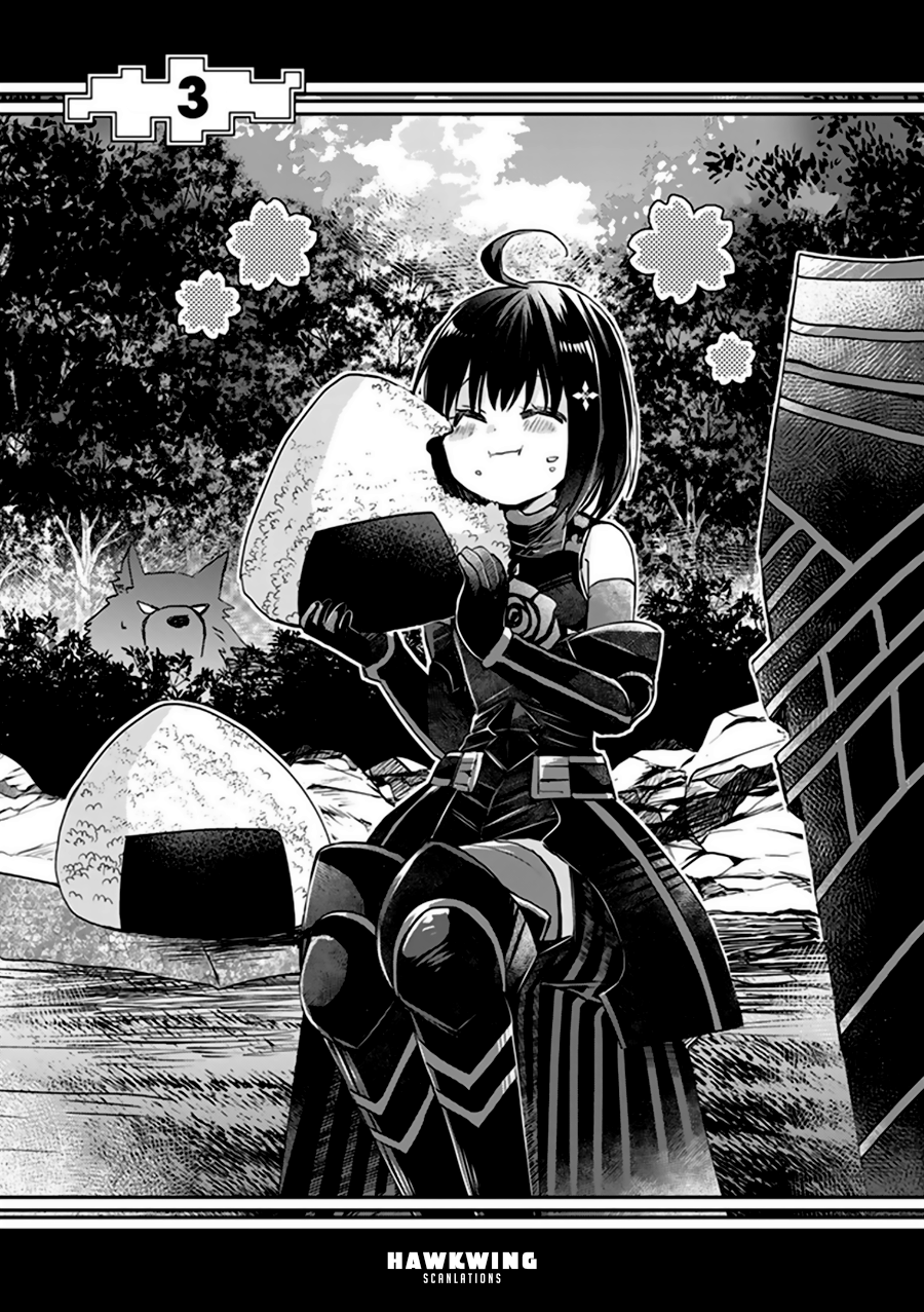 BOFURI: I Don't Want to Get Hurt, so I'll Max Out My Defense. Kapitel 03 第1页