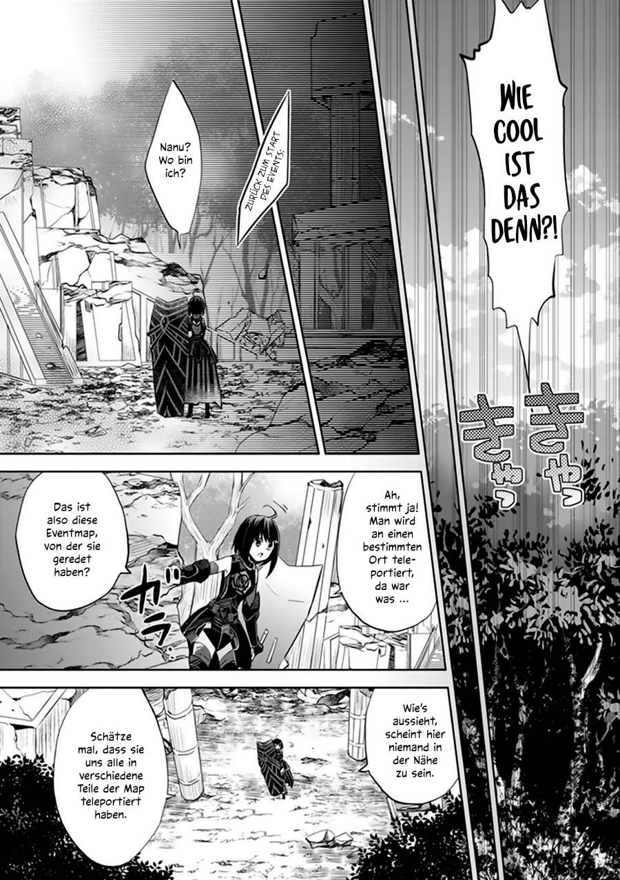 BOFURI: I Don't Want to Get Hurt, so I'll Max Out My Defense. Kapitel 03 第15页