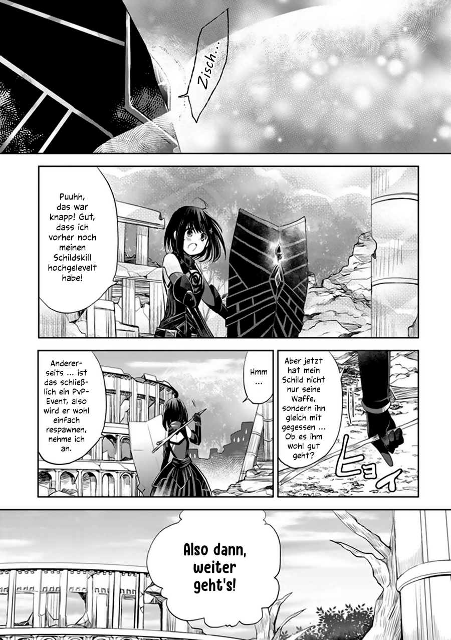 BOFURI: I Don't Want to Get Hurt, so I'll Max Out My Defense. Kapitel 03 第19页