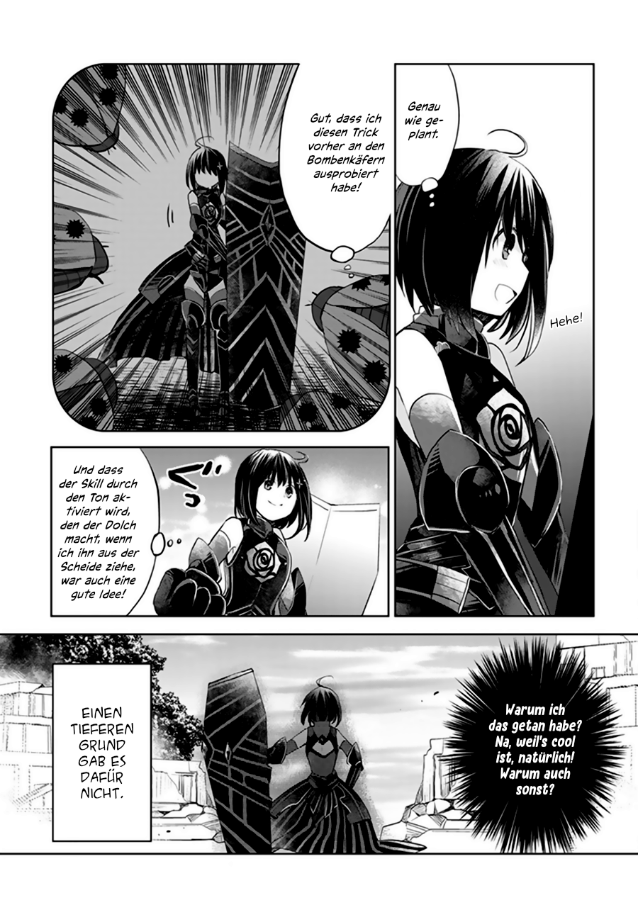 BOFURI: I Don't Want to Get Hurt, so I'll Max Out My Defense. Kapitel 03 第23页