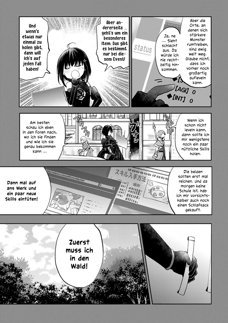 BOFURI: I Don't Want to Get Hurt, so I'll Max Out My Defense. Kapitel 03 第5页