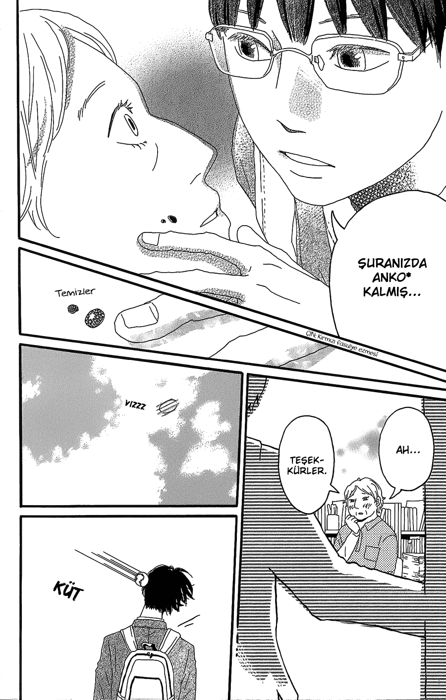 Machida-kun's World Vol. 1 Ch. 1 第38页
