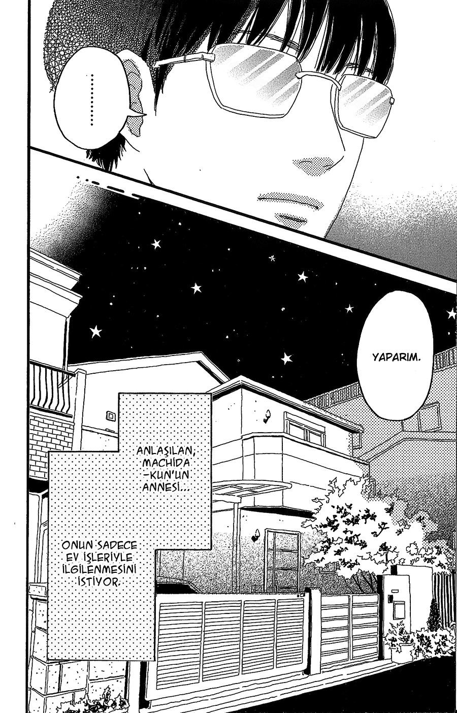 Machida-kun's World Vol. 1 Ch. 1 第46页