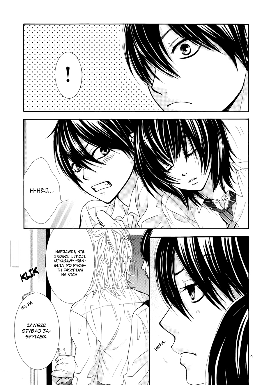 Akaiito Vol. 1 Ch. 0.2 第11页