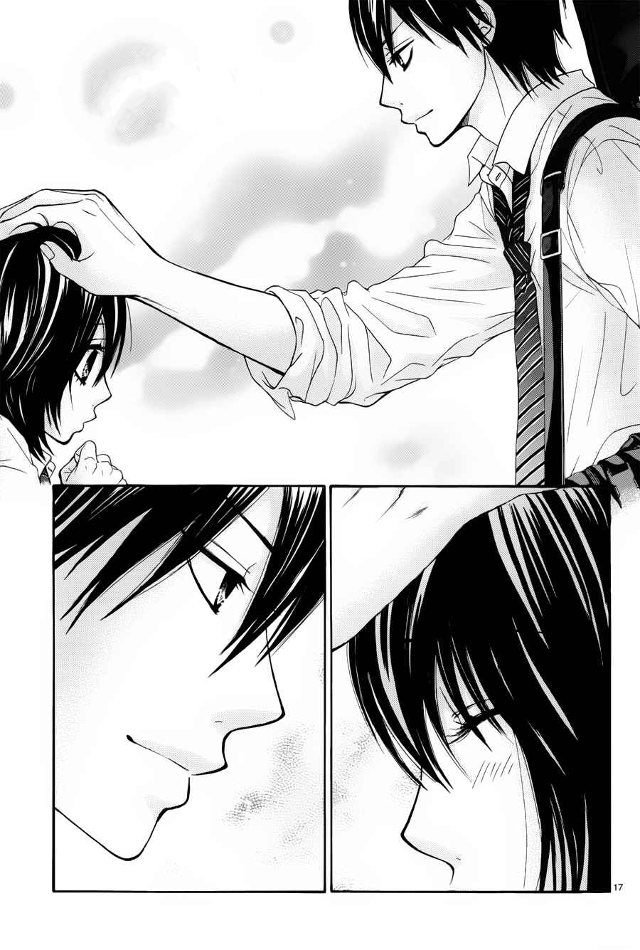 Akaiito Vol. 1 Ch. 0.2 第19页