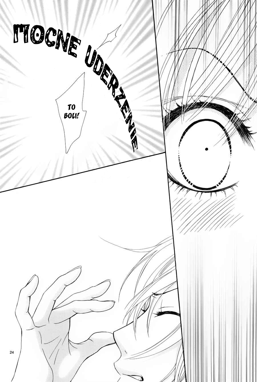 Akaiito Vol. 1 Ch. 0.2 第26页