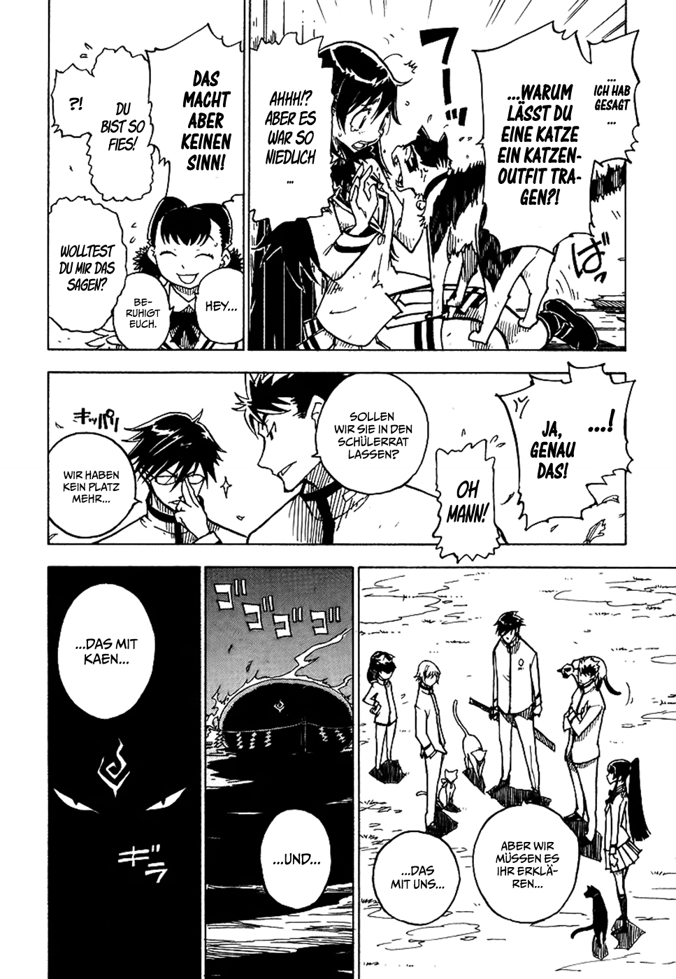 Gakuen Sousei Nekoten! Worin du gut bist 第40页