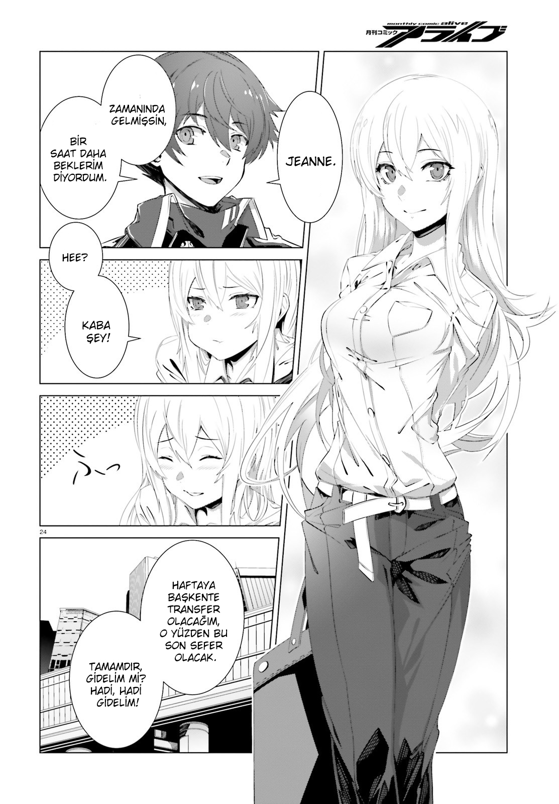 Naze Boku no Sekai wo Daremo Oboeteinai no ka? Üstüne Yazmak 第21页