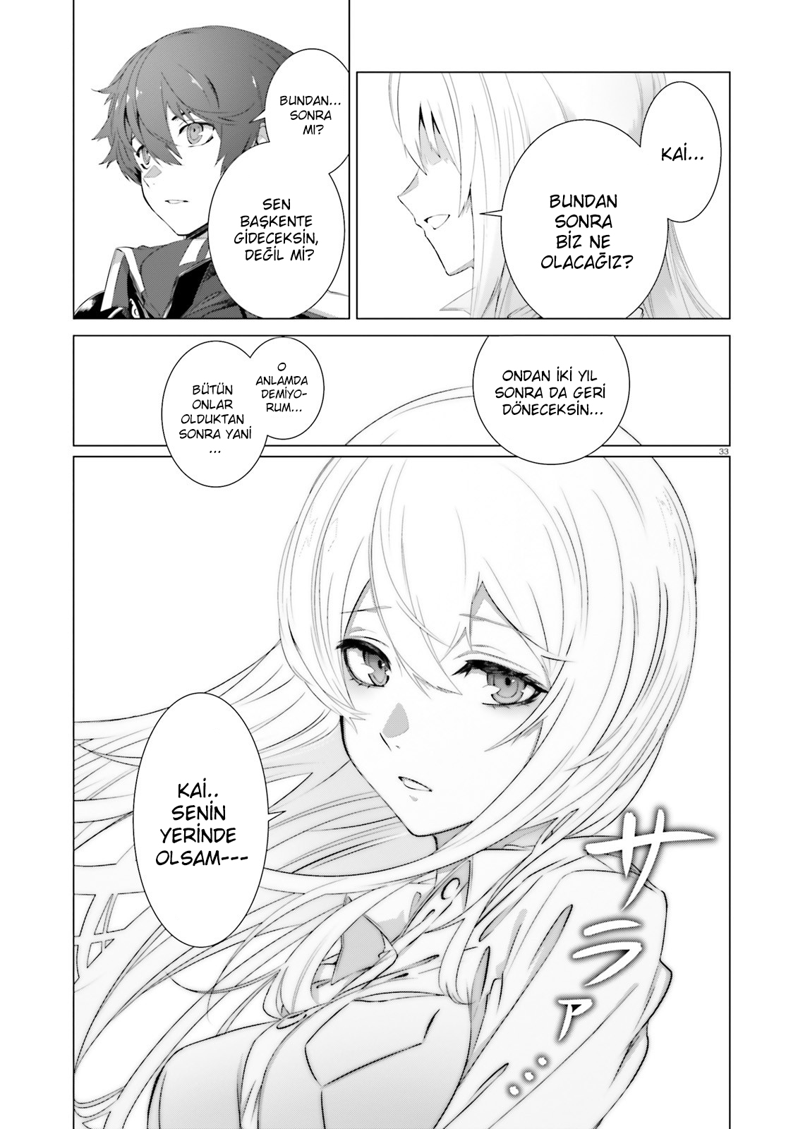Naze Boku no Sekai wo Daremo Oboeteinai no ka? Üstüne Yazmak 第30页