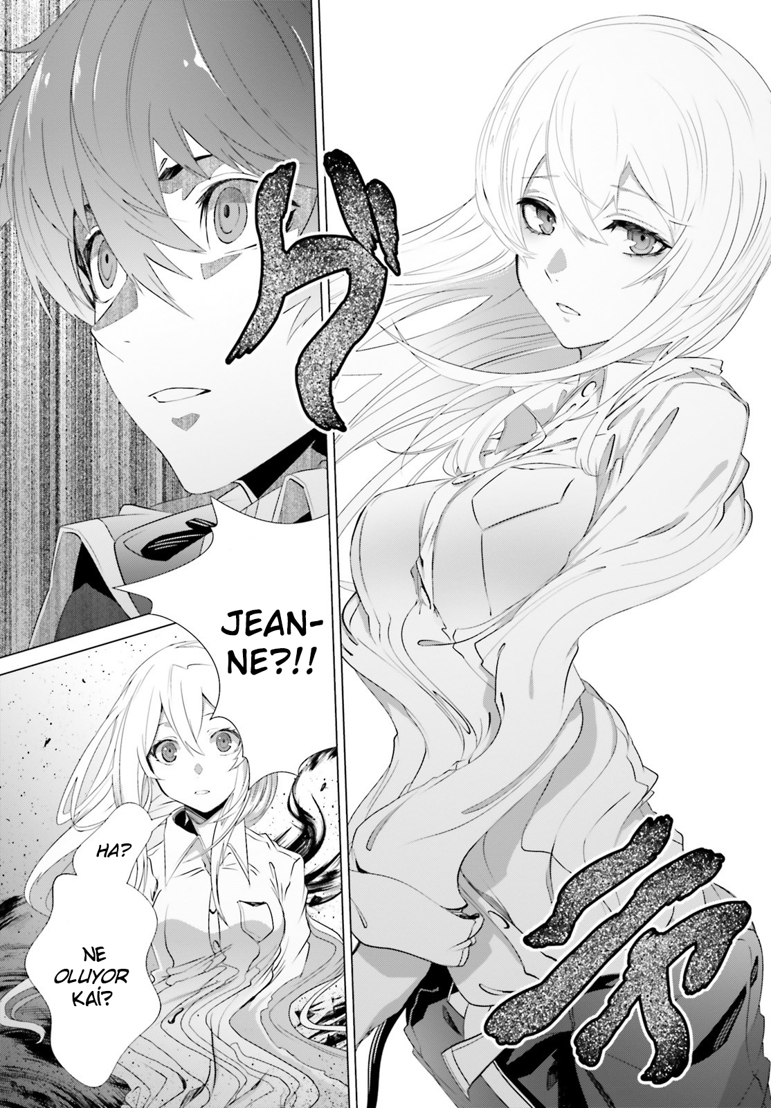 Naze Boku no Sekai wo Daremo Oboeteinai no ka? Üstüne Yazmak 第31页