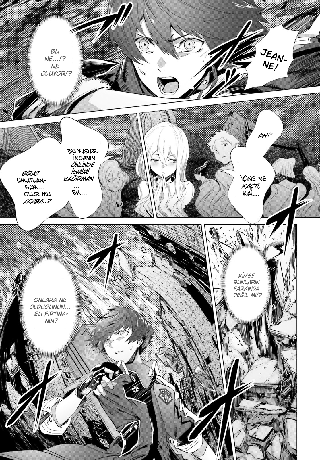 Naze Boku no Sekai wo Daremo Oboeteinai no ka? Üstüne Yazmak 第32页