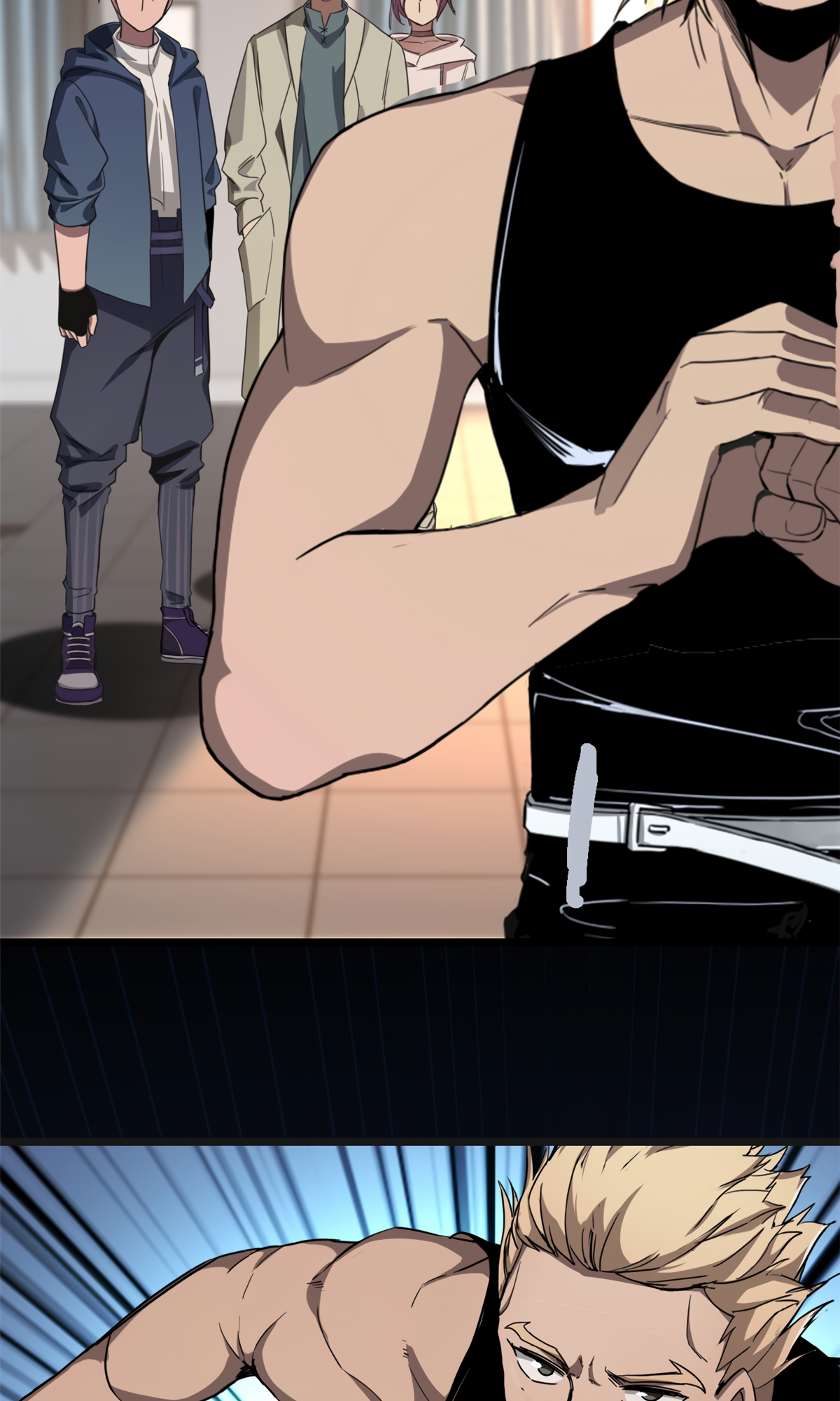I Just Want to Game in Peace Ch. 2 第31页