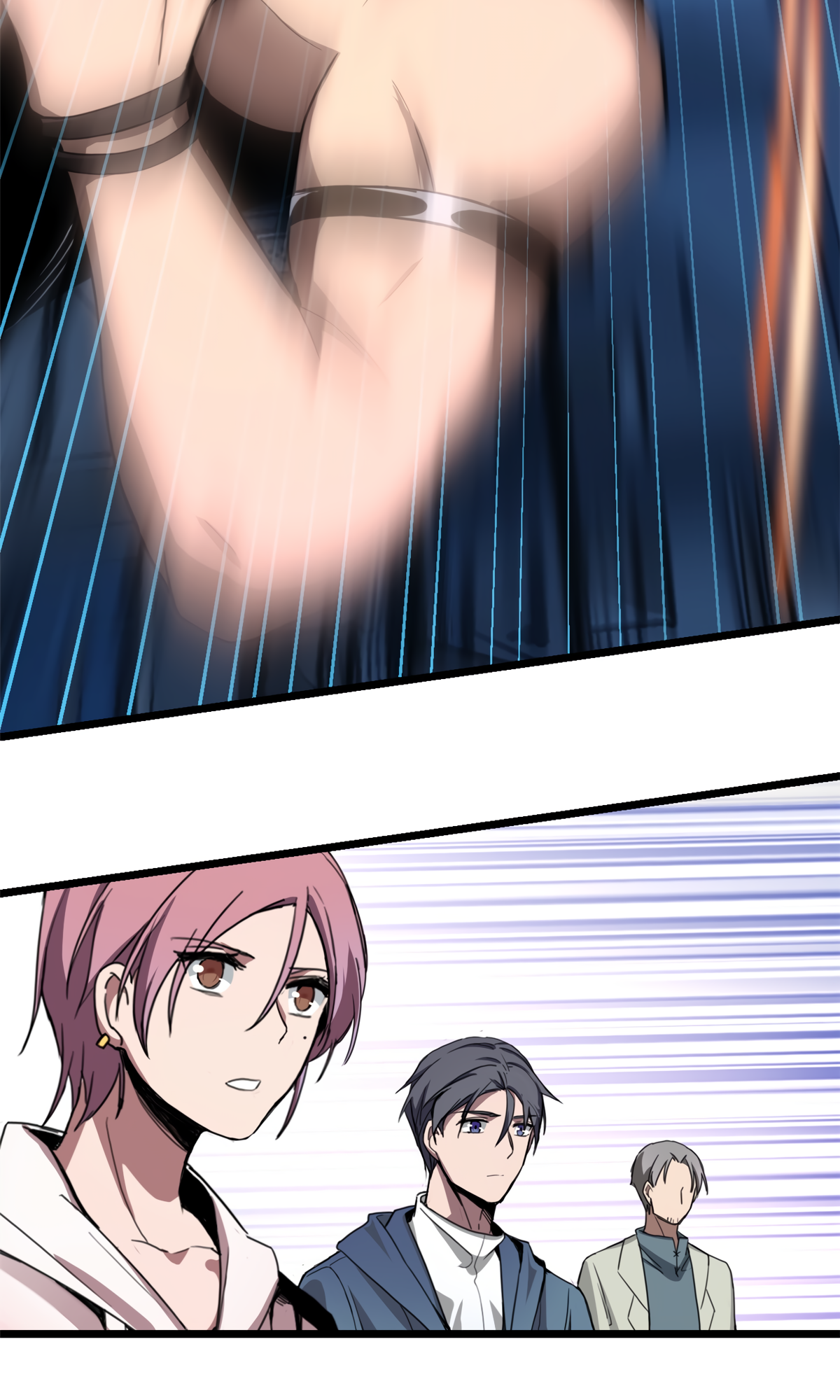 I Just Want to Game in Peace Ch. 2 第34页