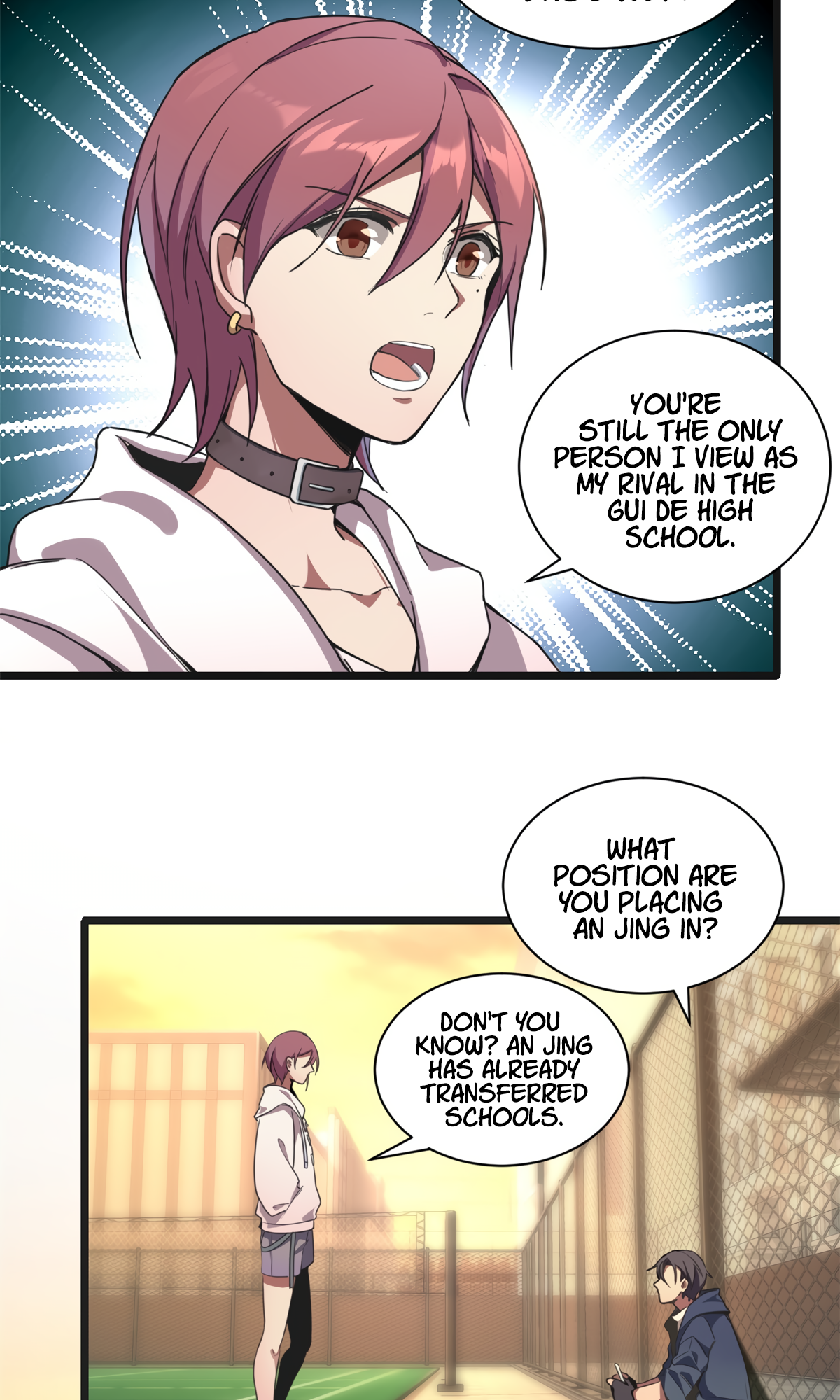 I Just Want to Game in Peace Ch. 2 第6页