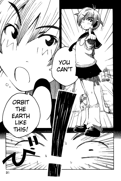 Inu Neko Jump! Neko! 第5页