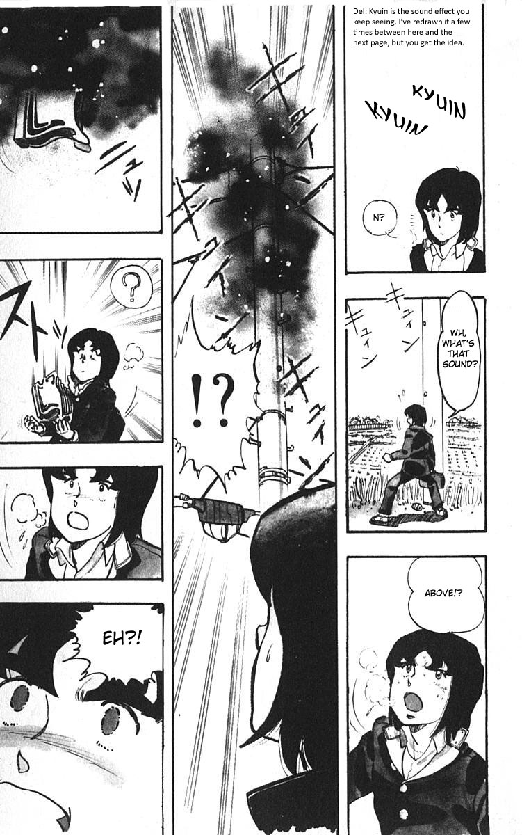 Wing-Man An Ally of Justice 第31页