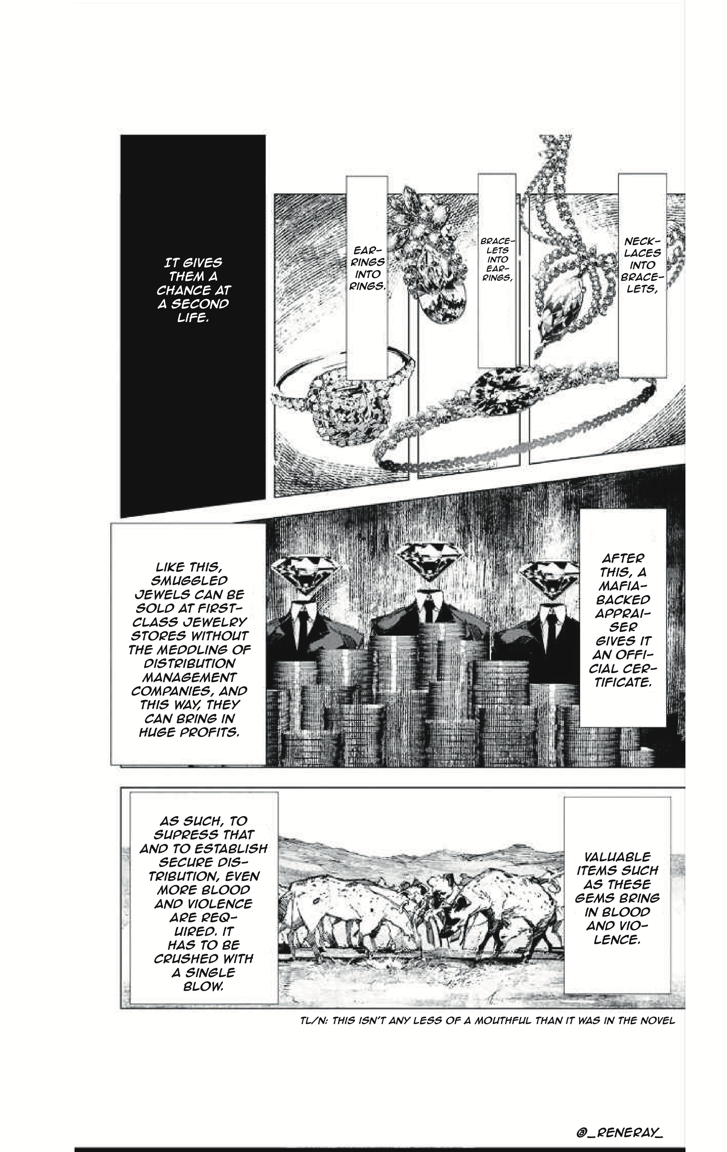 Bungou Stray Dogs: STORM BRINGER Code: 1 第34页