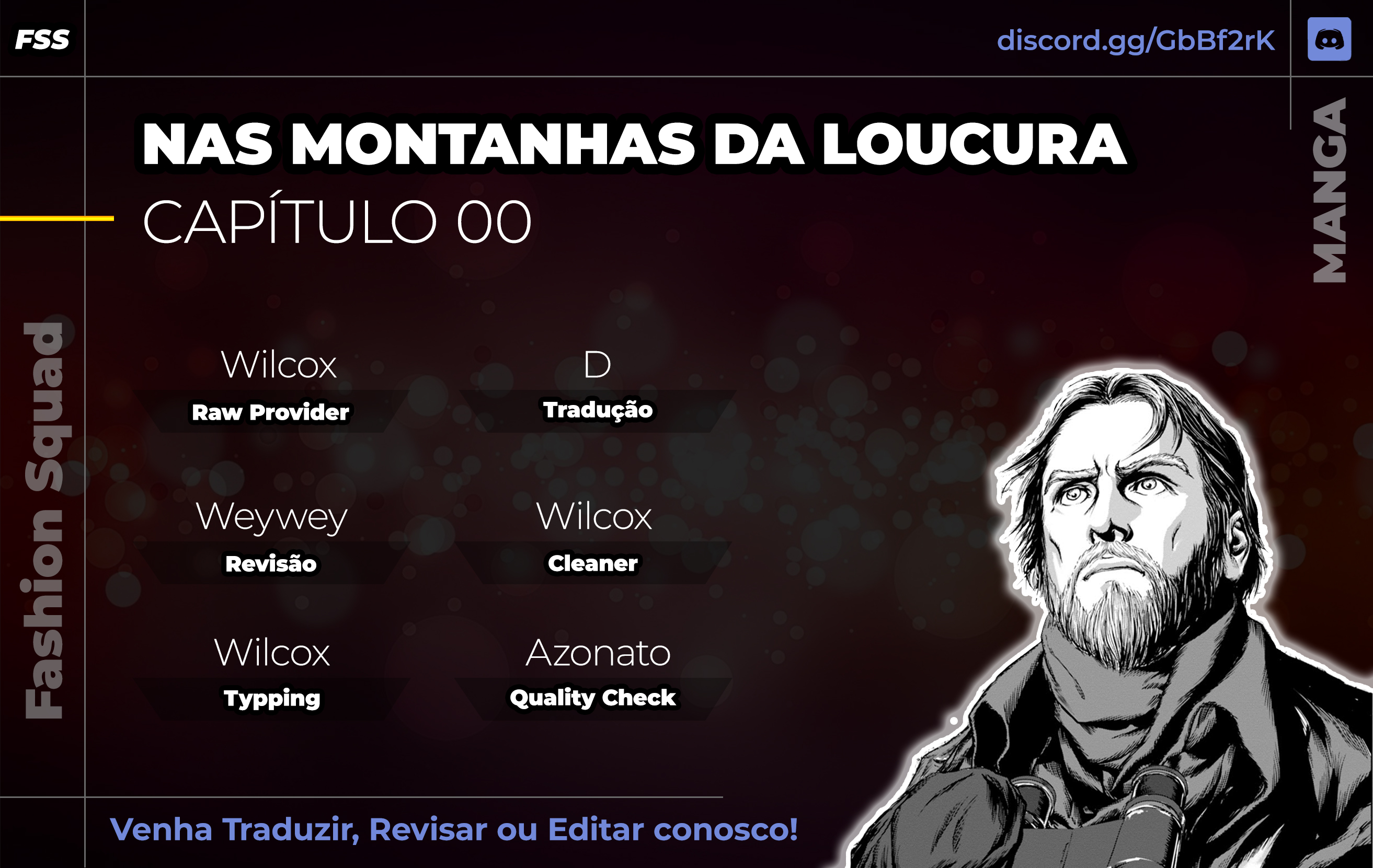 H.P. Lovecraft's At the Mountains of Madness Prólogo - Após a tempestade 第1页