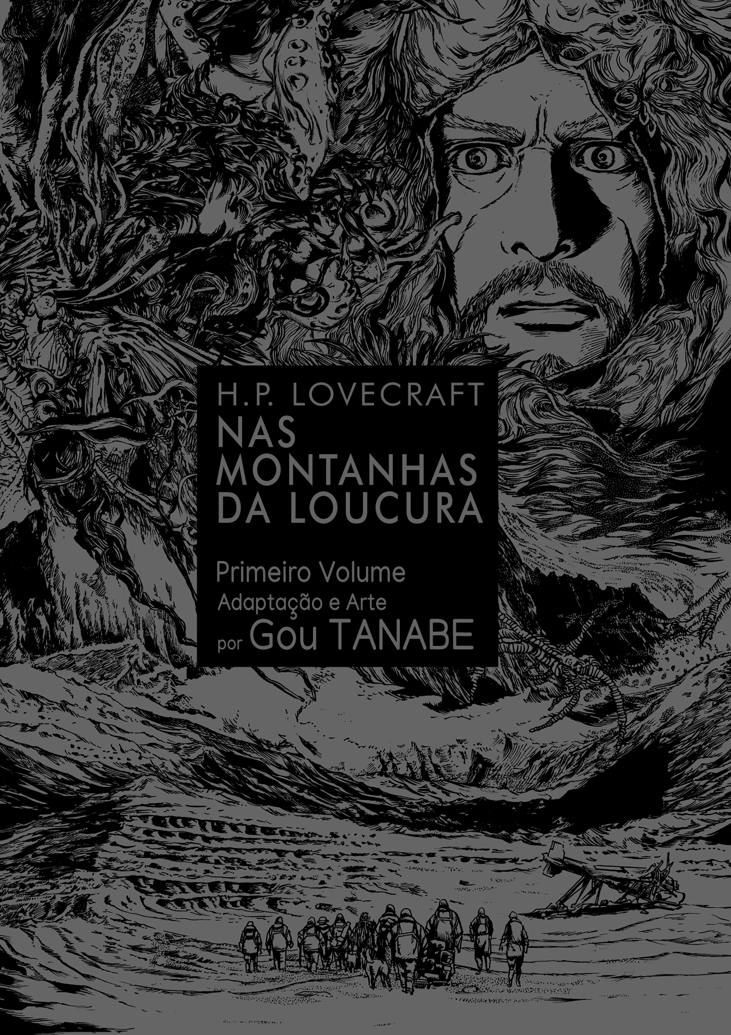 H.P. Lovecraft's At the Mountains of Madness Prólogo - Após a tempestade 第3页