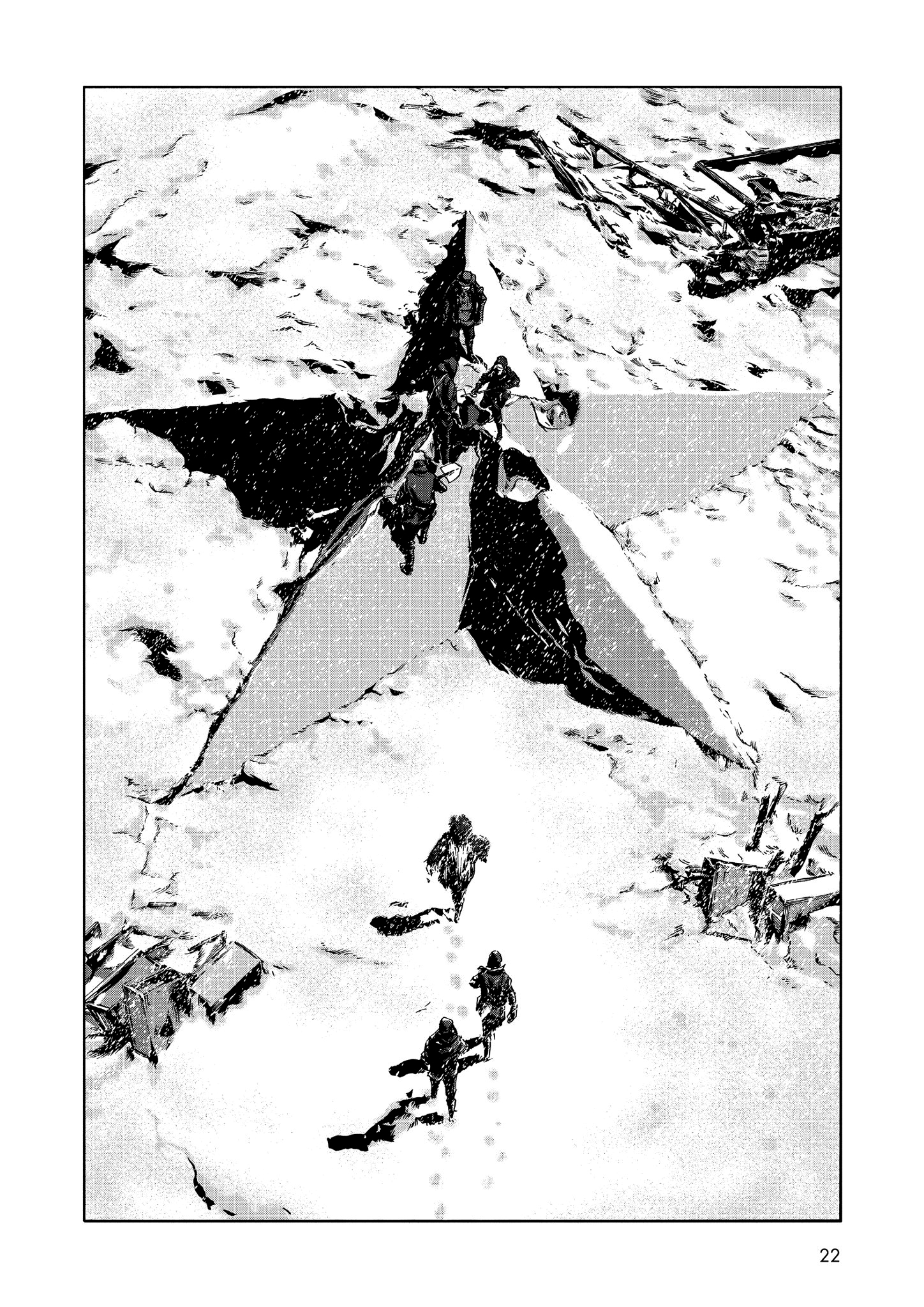 H.P. Lovecraft's At the Mountains of Madness Prólogo - Após a tempestade 第21页