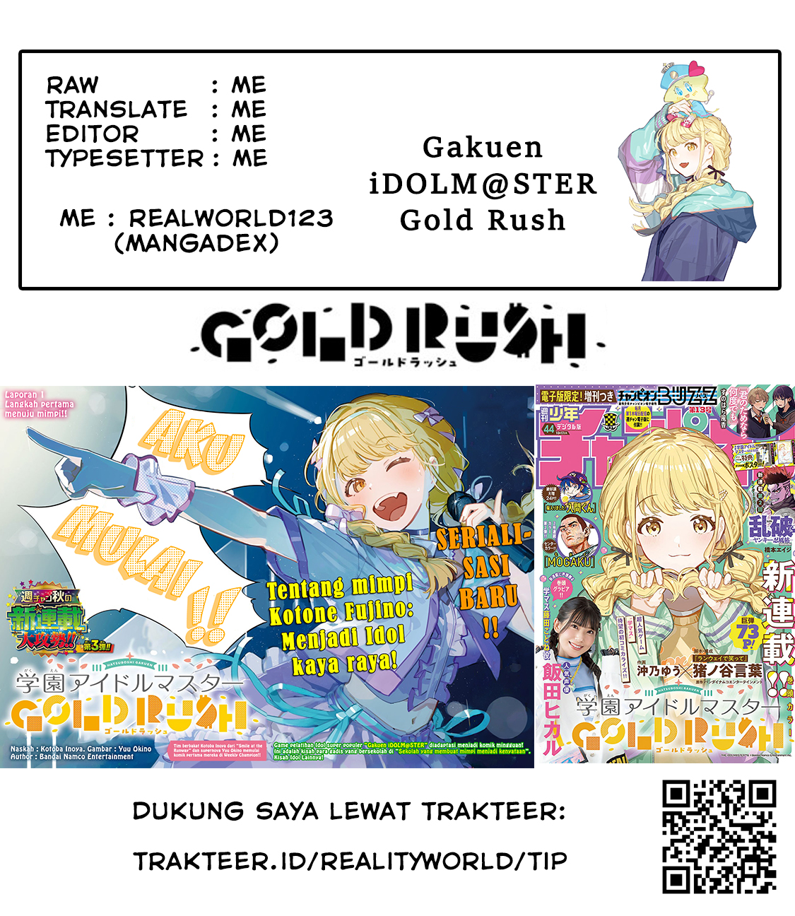 Gakuen Idolm@ster Gold Rush Langkah Pertama Menuju Mimpi! 第73页
