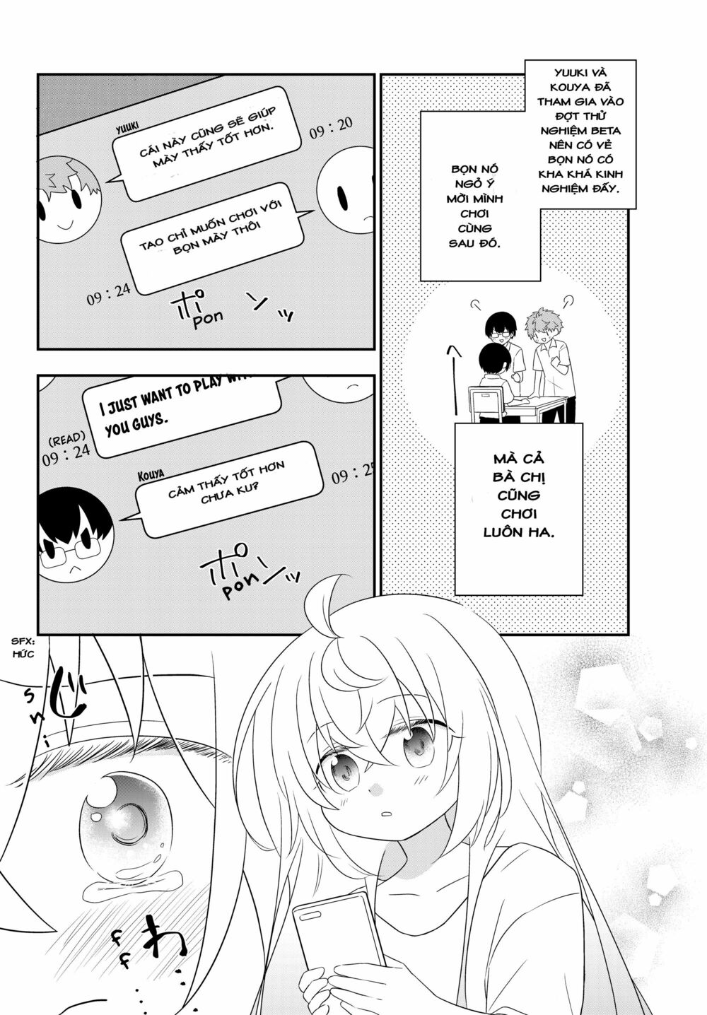 Bishoujo ni Natta kedo, Netoge Haijin Yattemasu. Vol. 1 Ch. 2 第14页