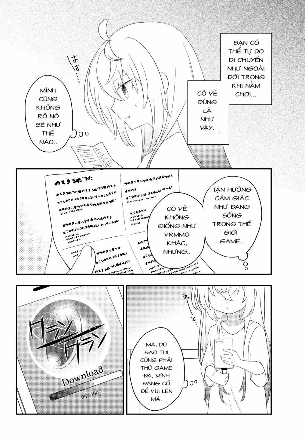 Bishoujo ni Natta kedo, Netoge Haijin Yattemasu. Vol. 1 Ch. 2 第22页