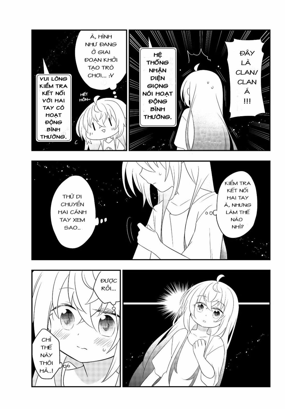 Bishoujo ni Natta kedo, Netoge Haijin Yattemasu. Vol. 1 Ch. 2 第25页