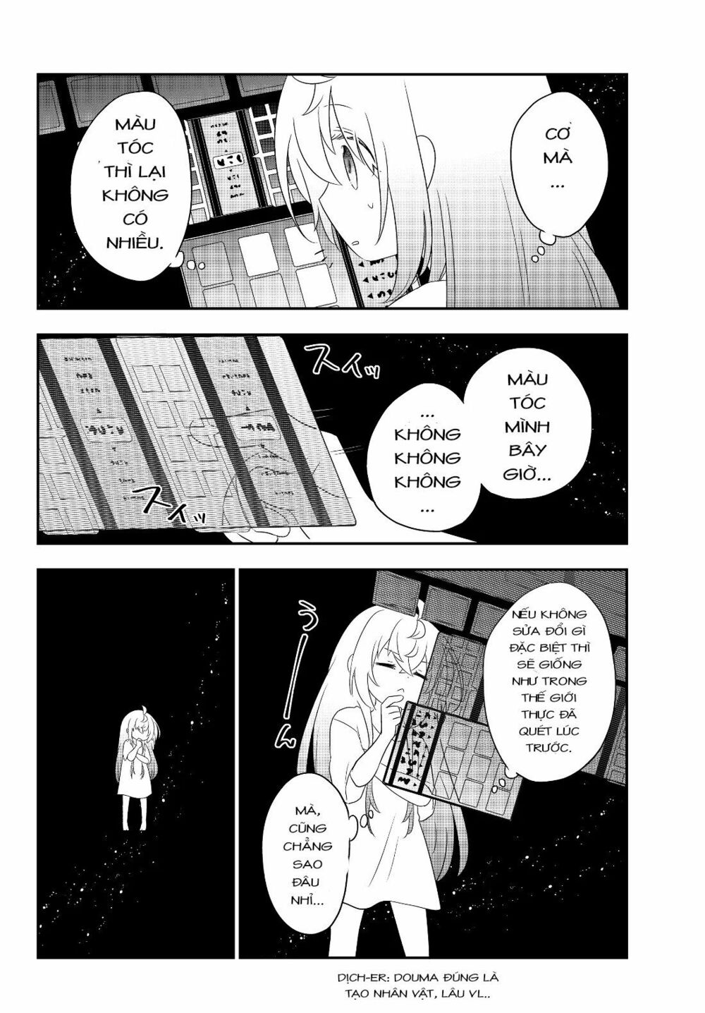 Bishoujo ni Natta kedo, Netoge Haijin Yattemasu. Vol. 1 Ch. 2 第32页