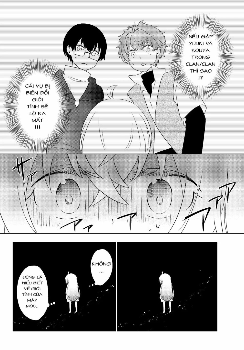 Bishoujo ni Natta kedo, Netoge Haijin Yattemasu. Vol. 1 Ch. 2 第34页