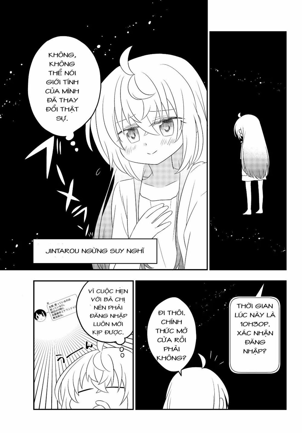 Bishoujo ni Natta kedo, Netoge Haijin Yattemasu. Vol. 1 Ch. 2 第37页