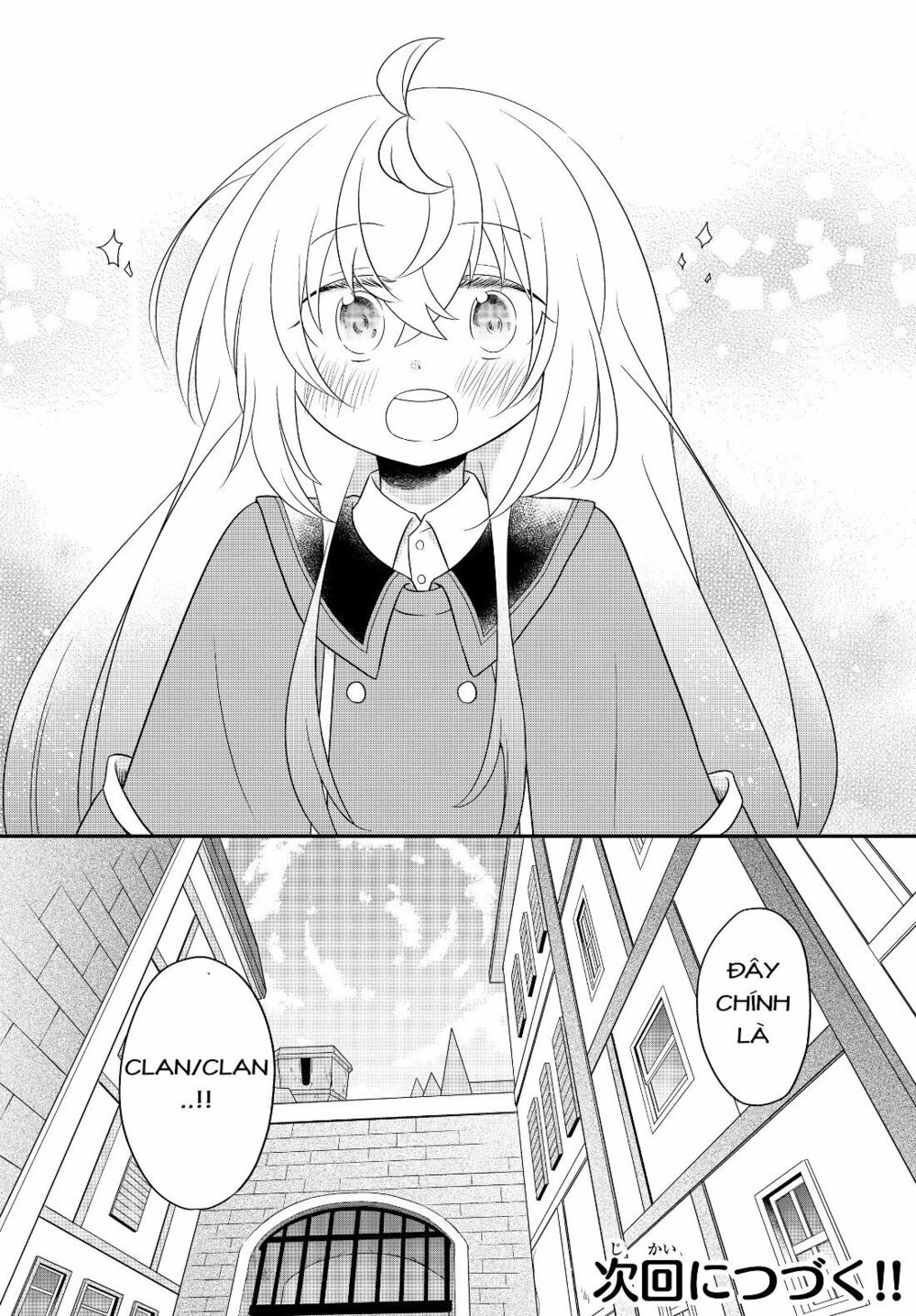 Bishoujo ni Natta kedo, Netoge Haijin Yattemasu. Vol. 1 Ch. 2 第42页