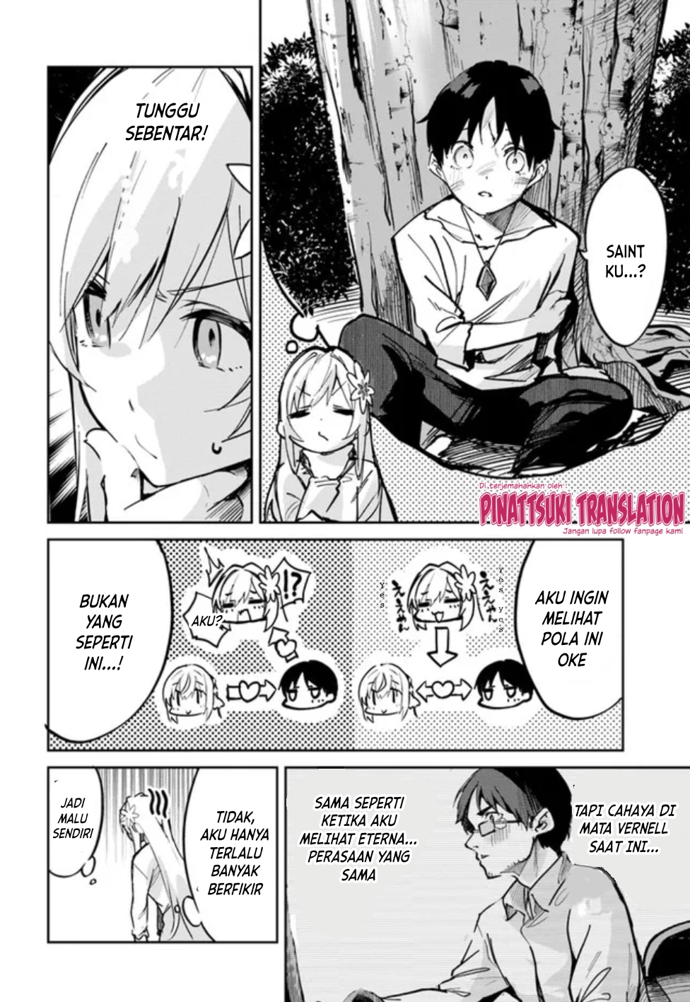 Nise Seijo Kuso of the Year: Risou no Seijo? Zannen, Nise Seijo deshita! Vol. 1 Ch. 3 第14页