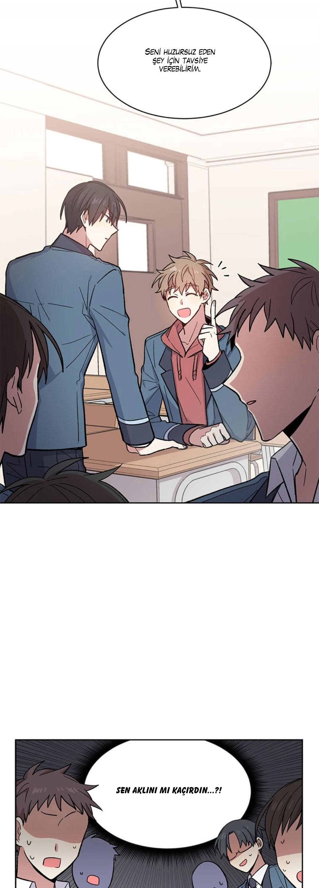 Candy Man Ch. 4 第11页