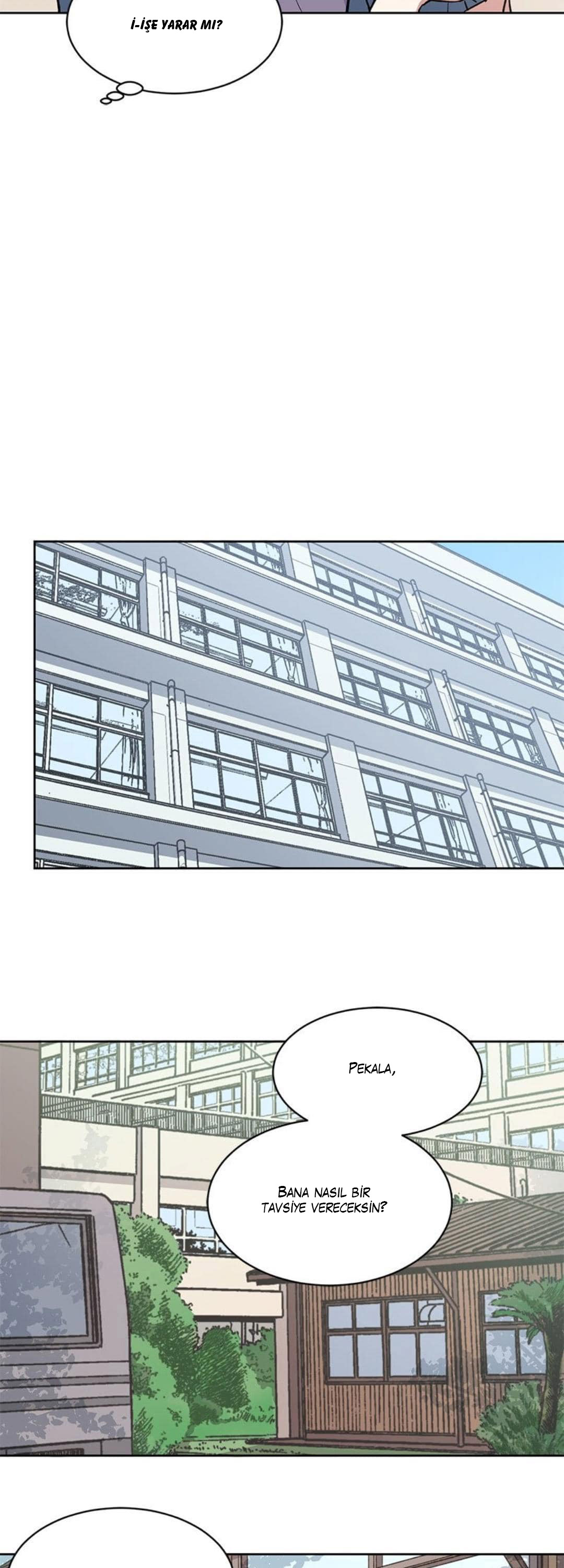Candy Man Ch. 4 第13页