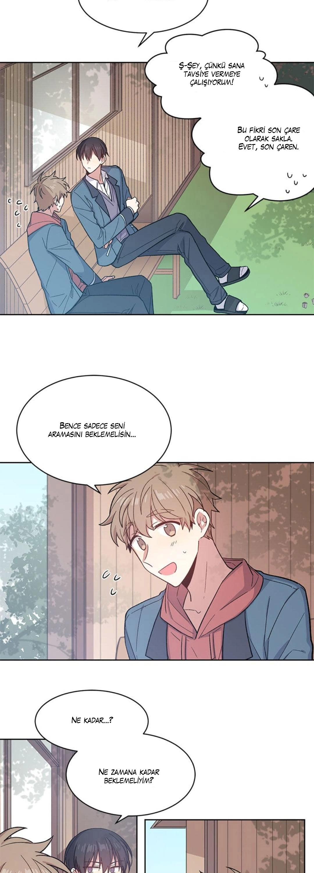 Candy Man Ch. 4 第19页