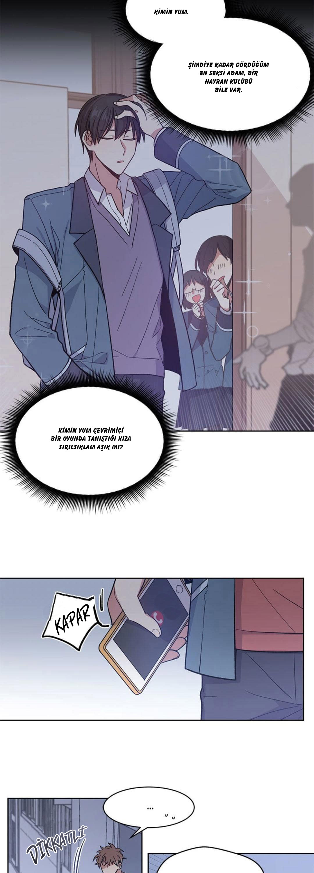 Candy Man Ch. 4 第3页