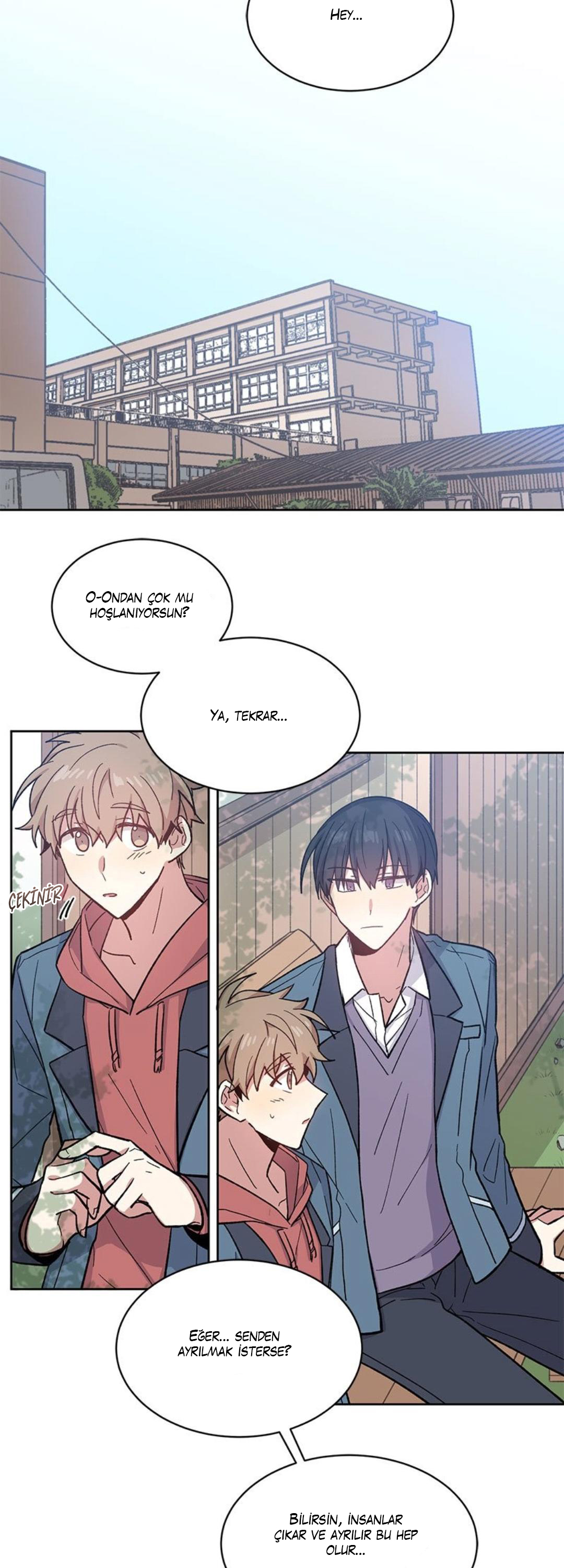Candy Man Ch. 4 第24页