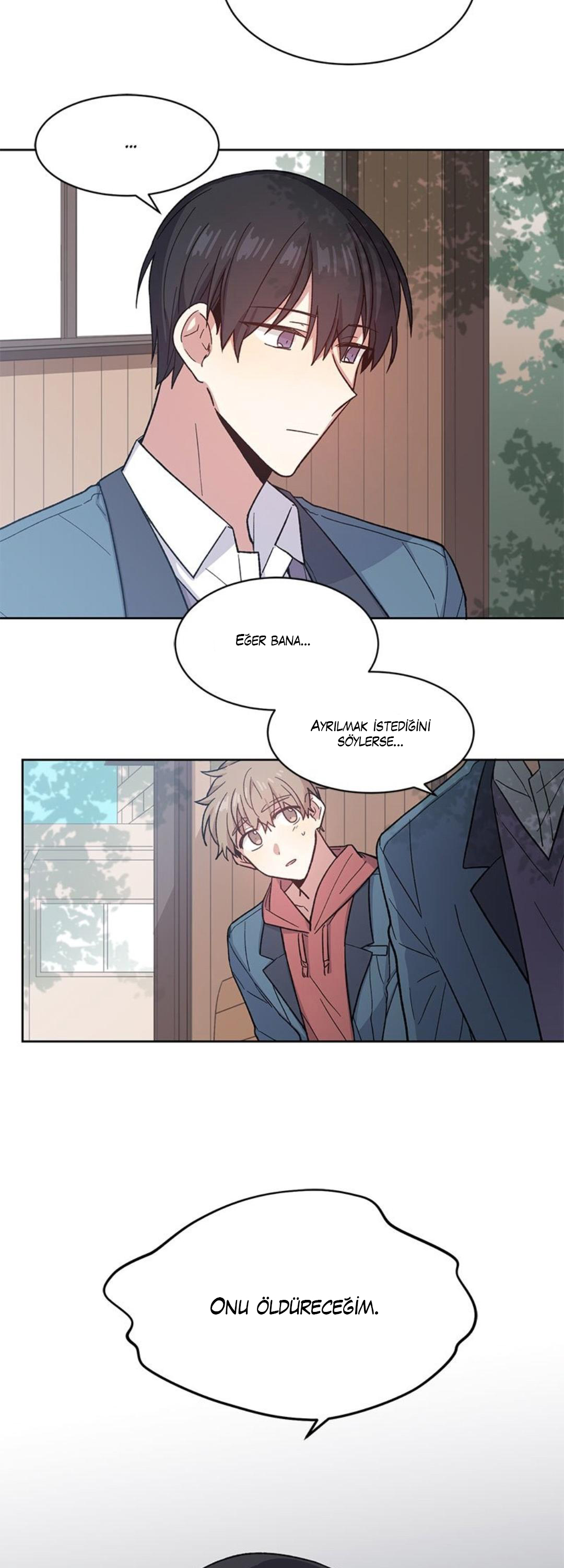 Candy Man Ch. 4 第25页