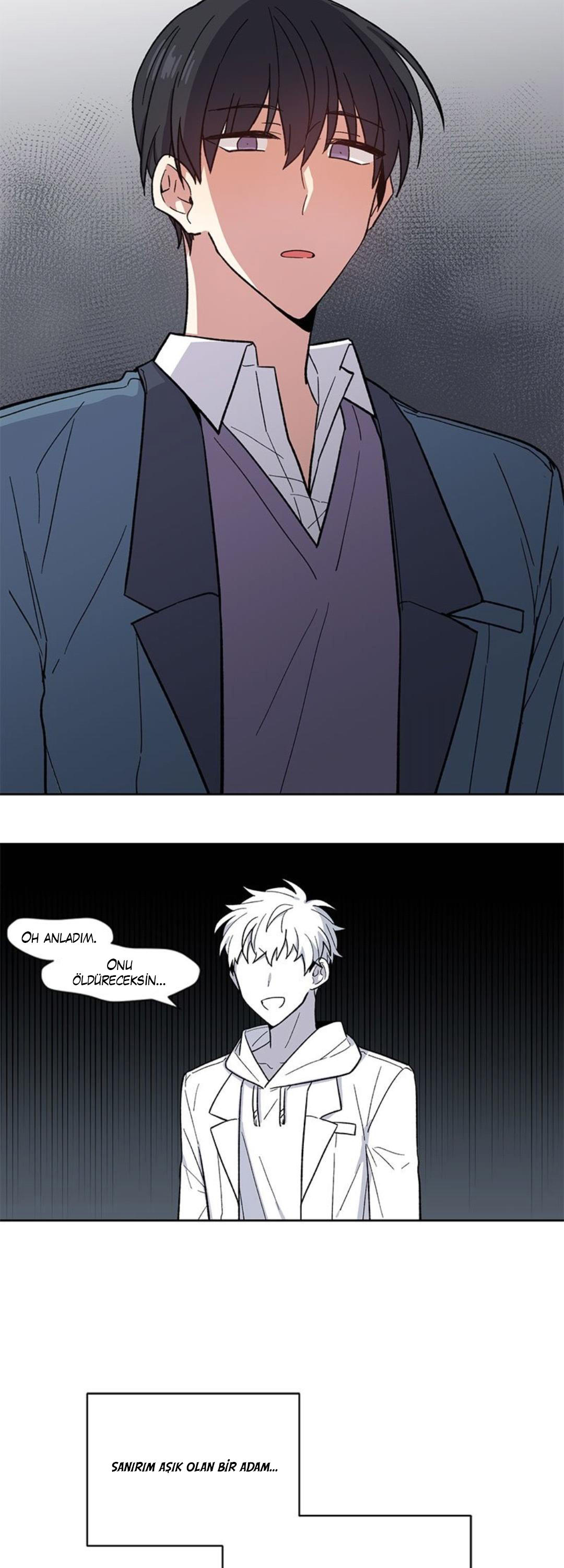 Candy Man Ch. 4 第26页