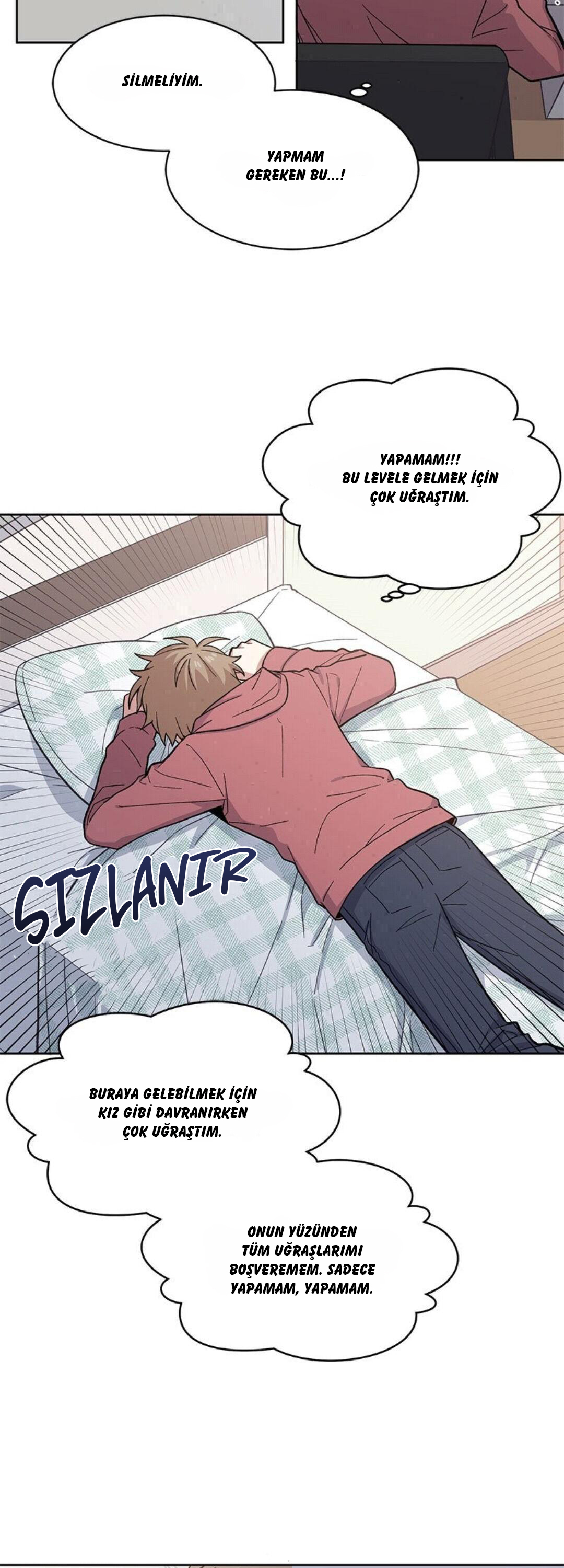 Candy Man Ch. 4 第31页