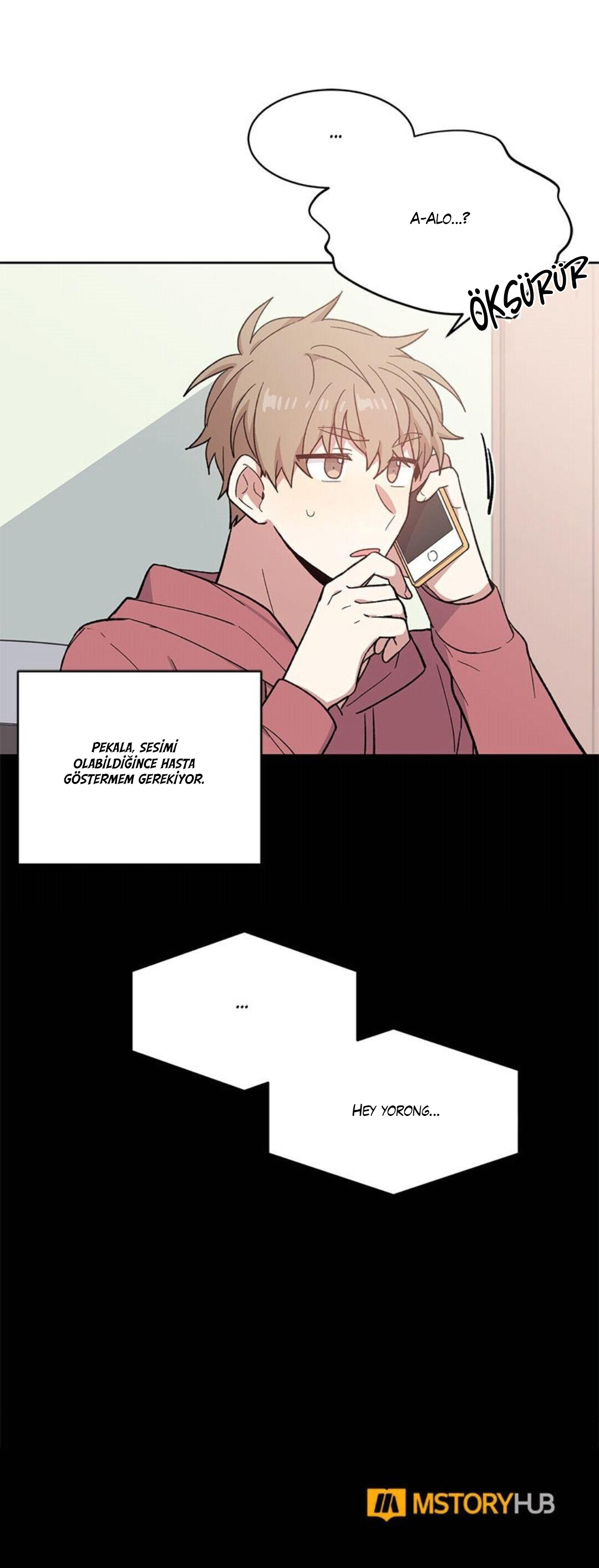 Candy Man Ch. 4 第33页
