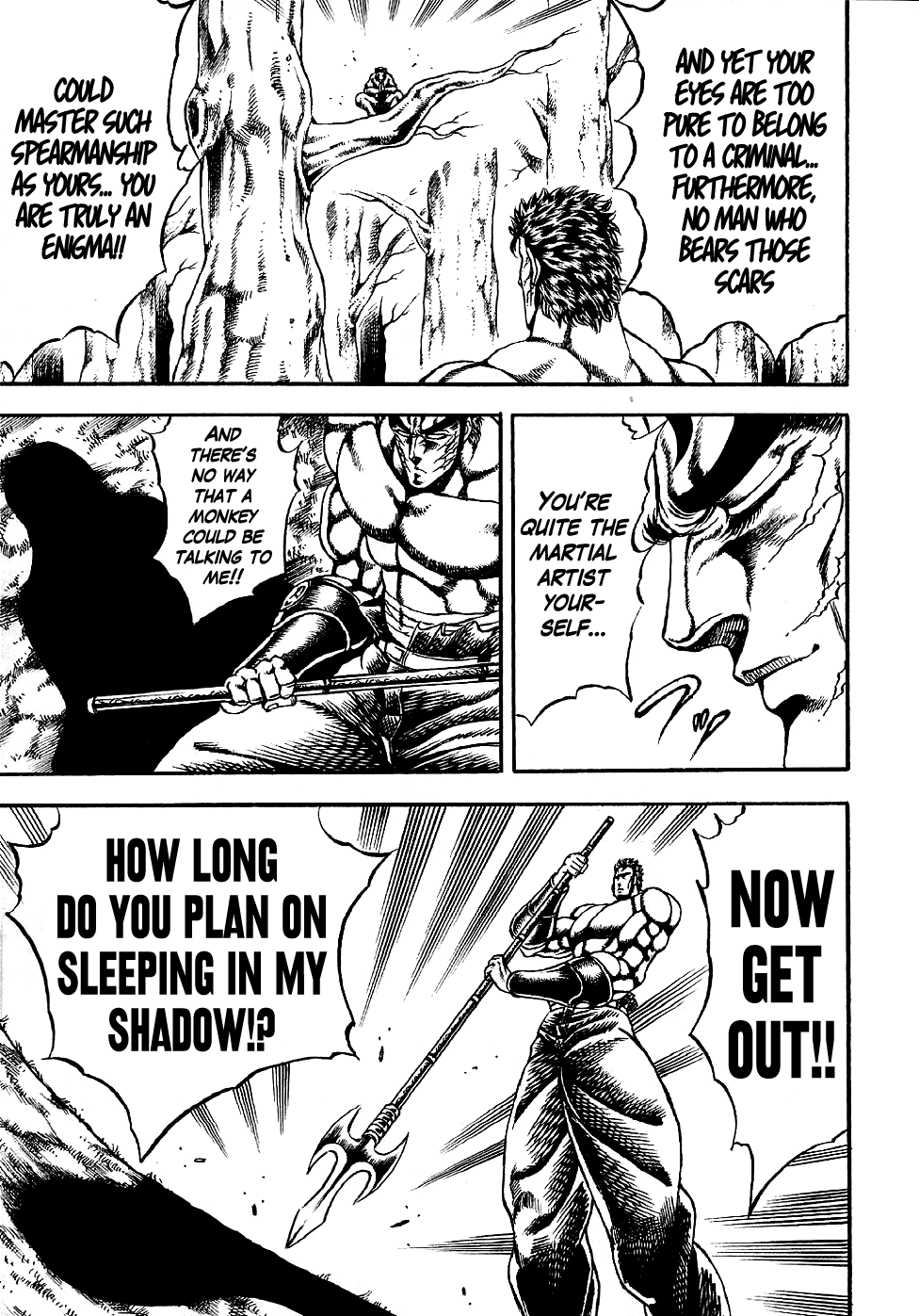 Otokojuku Gaiden: Date Omito The Secret Fist: Peaceful Death Style 第7页