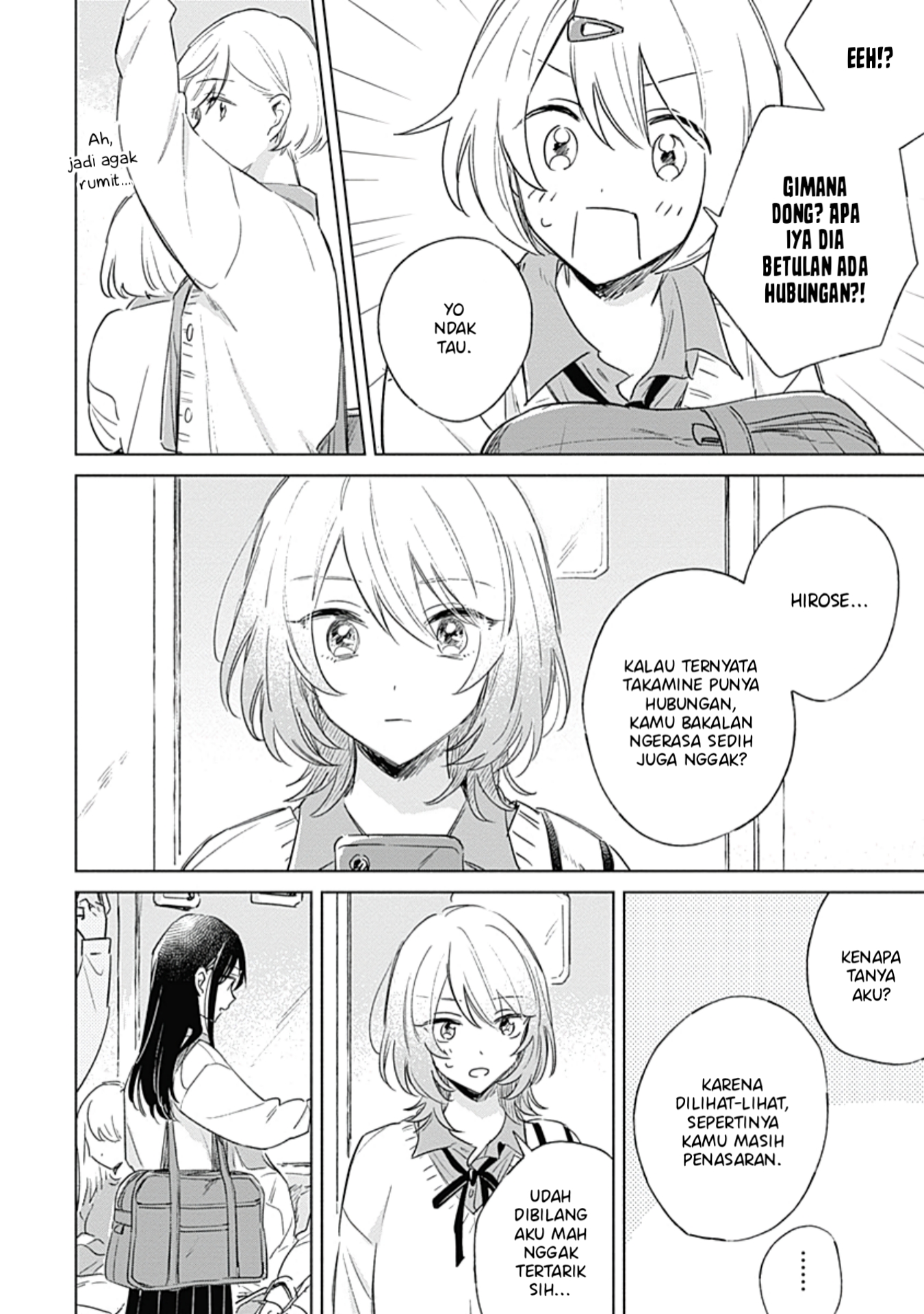 Koi yori Aoku Vol. 1 Ch. 3 第15页