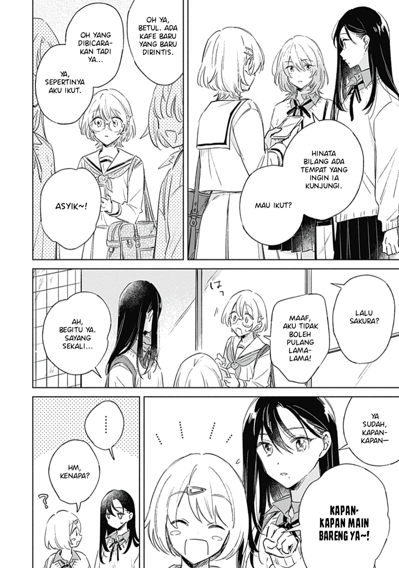 Koi yori Aoku Vol. 1 Ch. 3 第23页