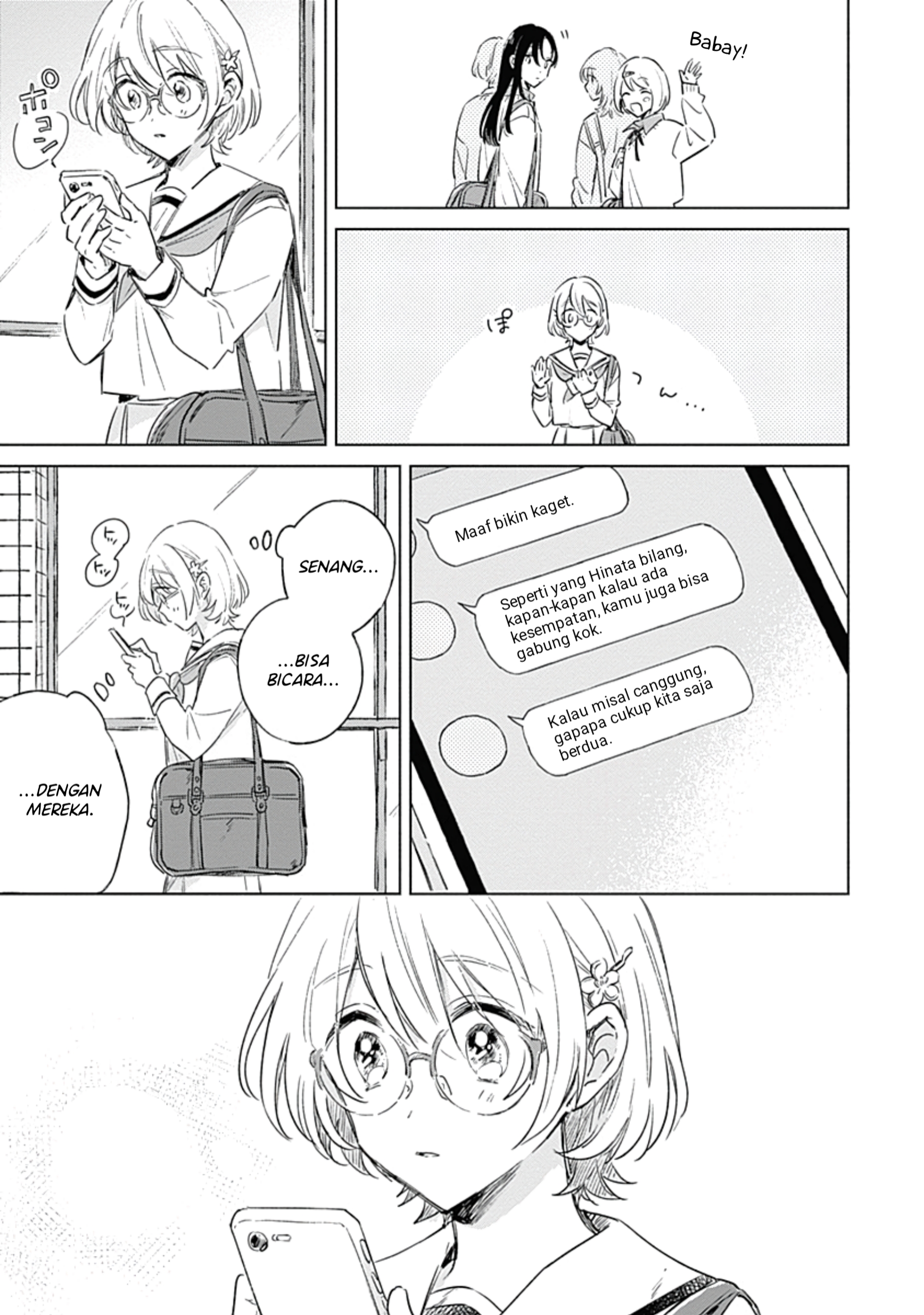 Koi yori Aoku Vol. 1 Ch. 3 第24页