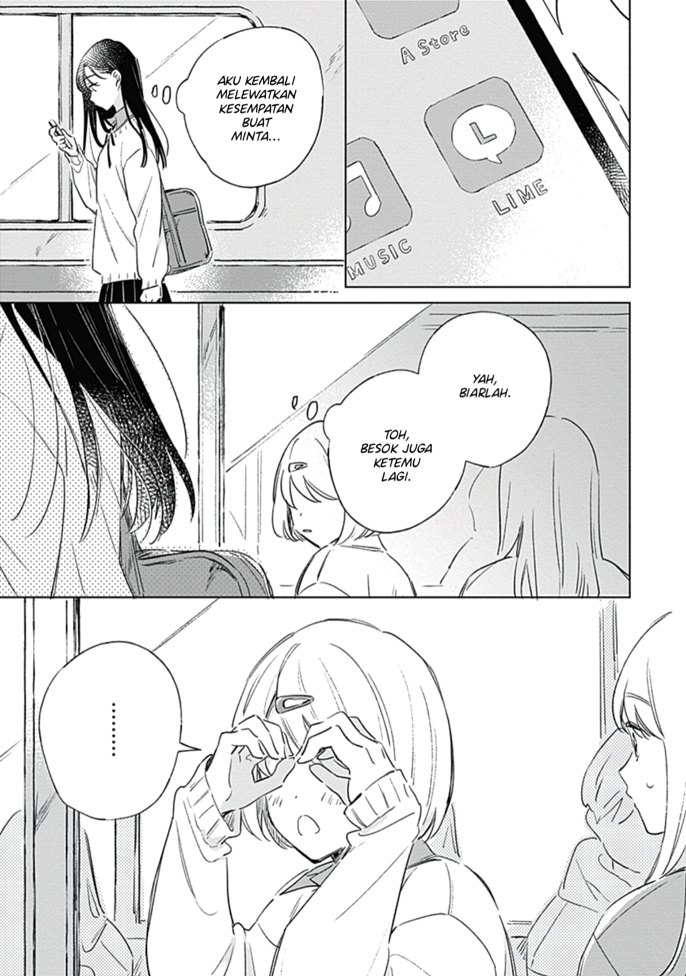 Koi yori Aoku Vol. 1 Ch. 3 第4页