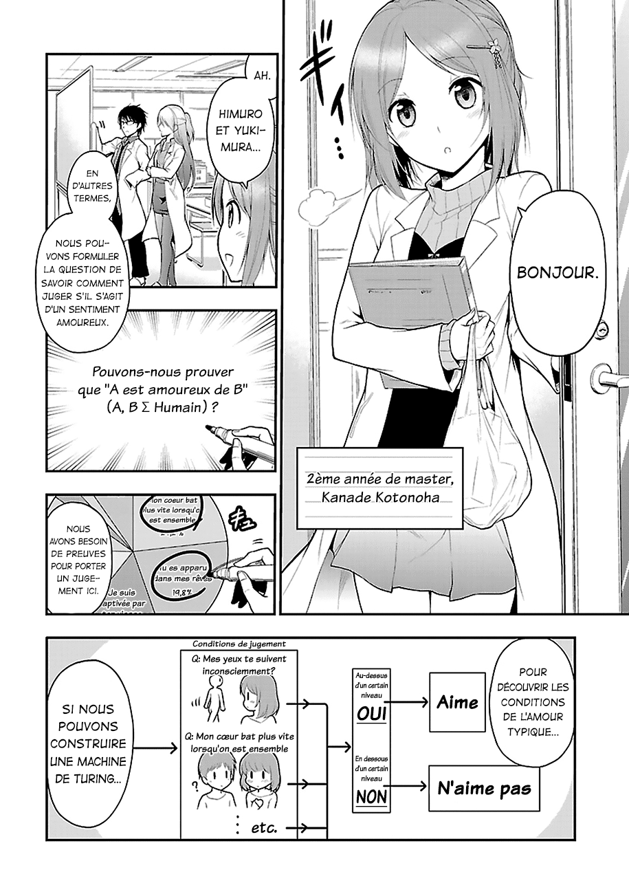 Rikei ga Koi ni Ochita no de Shoumei shitemita Preuve N°1 : La science est tombée amoureuse, alors nous avons essayé de l'analyser. 第14页
