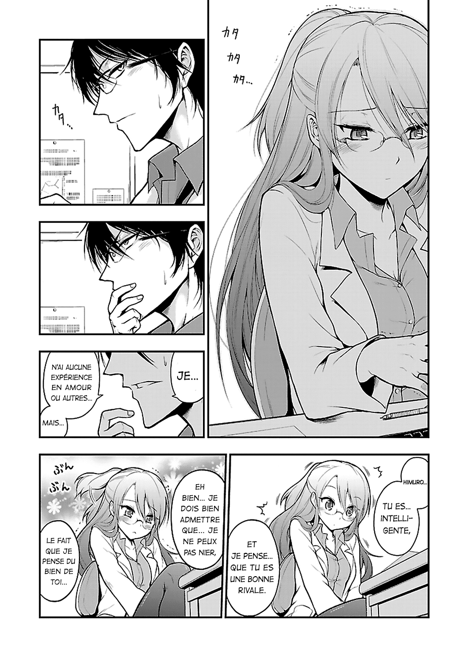 Rikei ga Koi ni Ochita no de Shoumei shitemita Preuve N°1 : La science est tombée amoureuse, alors nous avons essayé de l'analyser. 第7页